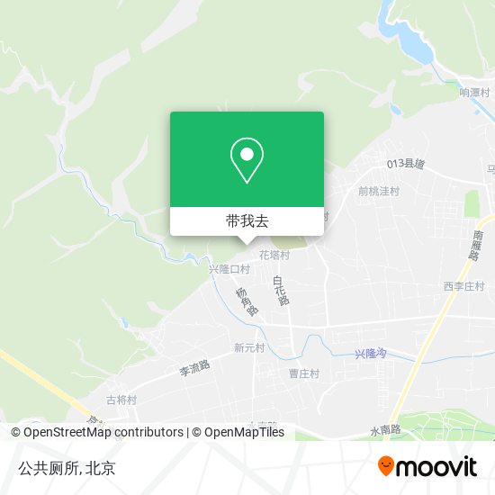 公共厕所地图