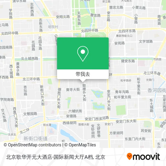 北京歌华开元大酒店-国际新闻大厅A档地图