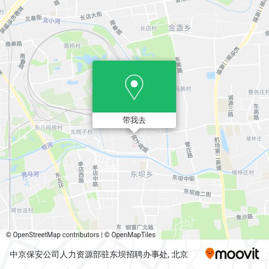 中京保安公司人力资源部驻东坝招聘办事处地图