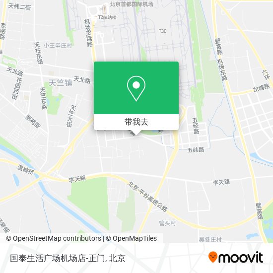 国泰生活广场机场店-正门地图