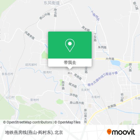 地铁燕房线(燕山-阎村东)地图