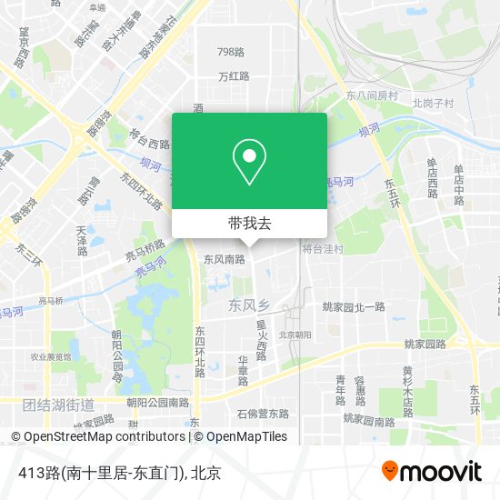 413路(南十里居-东直门)地图