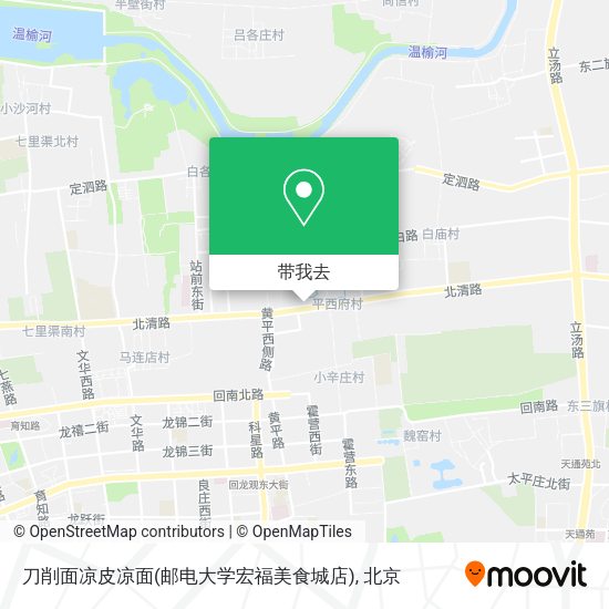 刀削面凉皮凉面(邮电大学宏福美食城店)地图