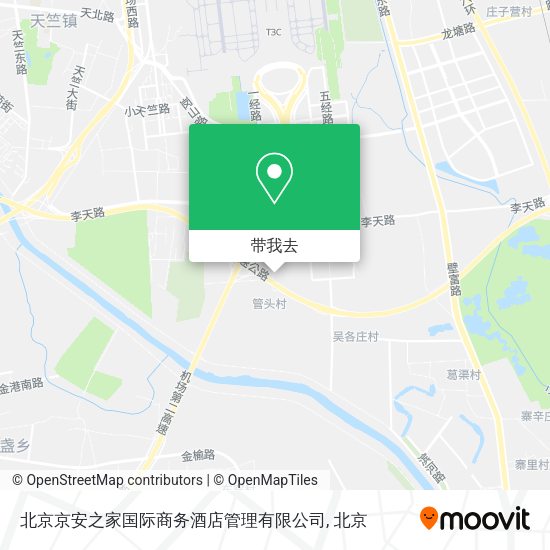 北京京安之家国际商务酒店管理有限公司地图