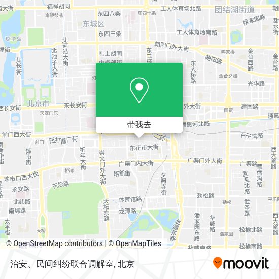 治安、民间纠纷联合调解室地图