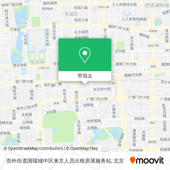 崇外街道国瑞城中区来京人员出租房屋服务站地图