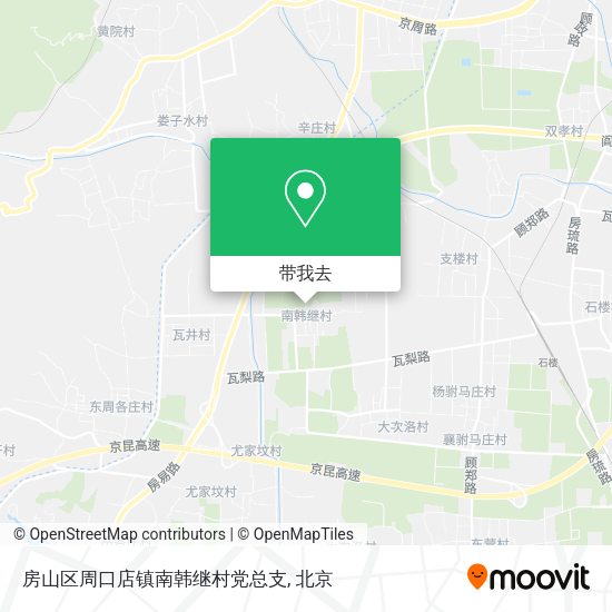 房山区周口店镇南韩继村党总支地图