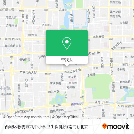 西城区教委宣武中小学卫生保健所(南门)地图