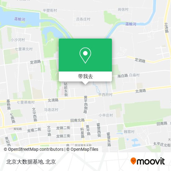 北京大数据基地地图