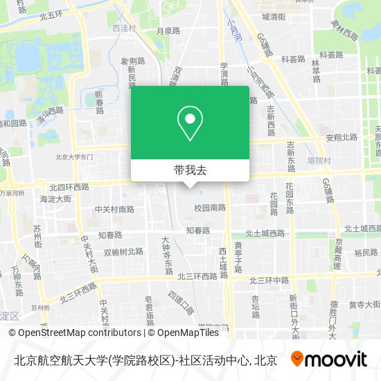 北京航空航天大学(学院路校区)-社区活动中心地图