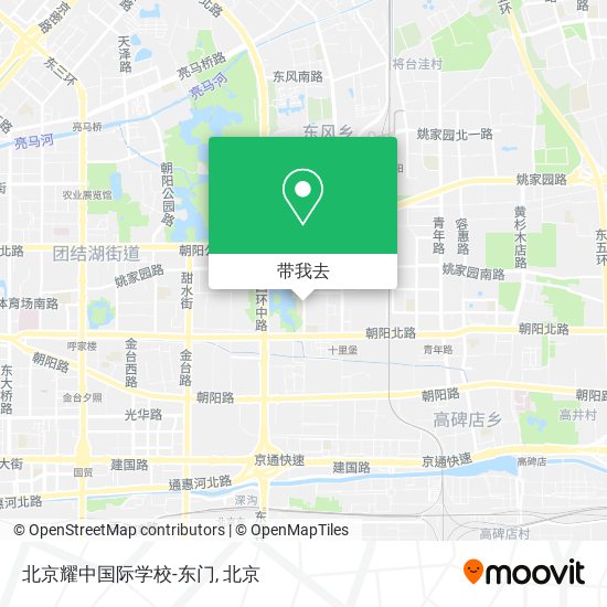 北京耀中国际学校-东门地图
