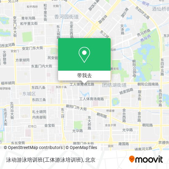 泳动游泳培训班(工体游泳培训班)地图