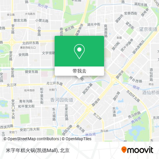 米字年糕火锅(凯德Mall)地图