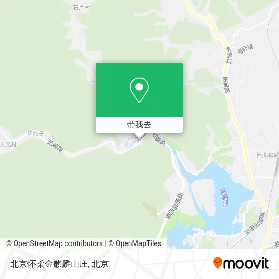 北京怀柔金麒麟山庄地图