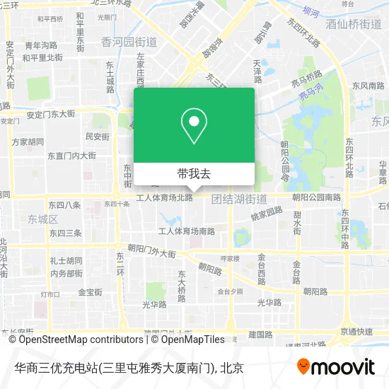 华商三优充电站(三里屯雅秀大厦南门)地图