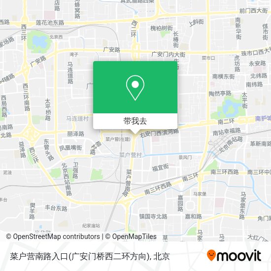 菜户营南路入口(广安门桥西二环方向)地图