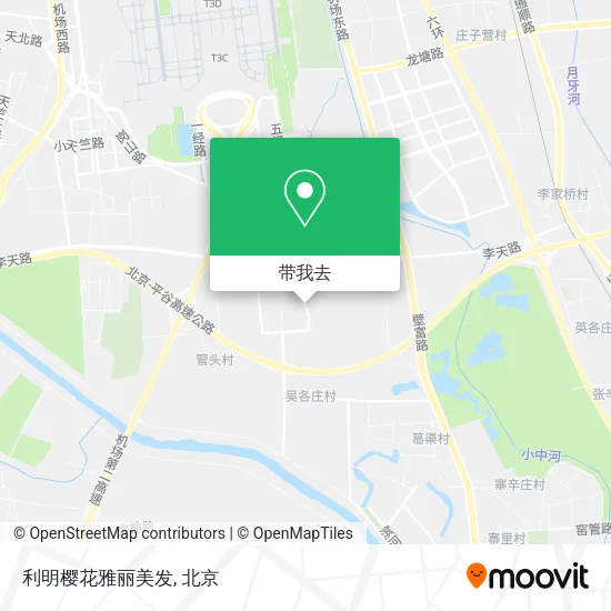 利明樱花雅丽美发地图