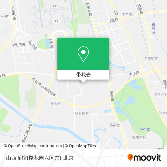 山西面馆(樱花园六区东)地图