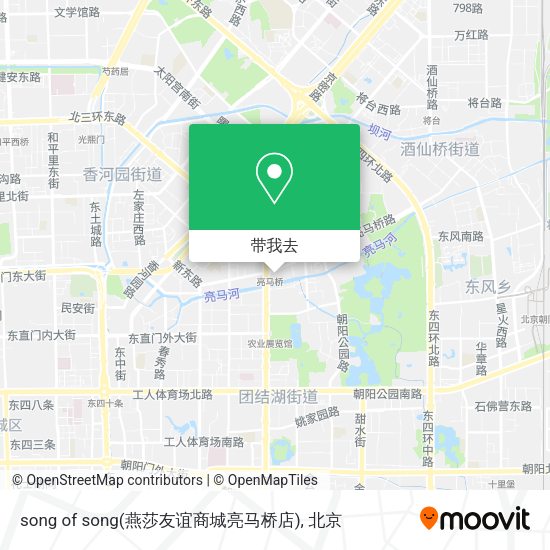 song of song(燕莎友谊商城亮马桥店)地图