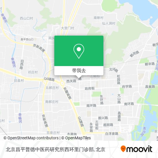 北京昌平普德中医药研究所西环里门诊部地图