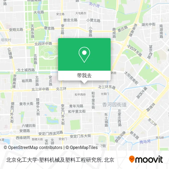 北京化工大学-塑料机械及塑料工程研究所地图