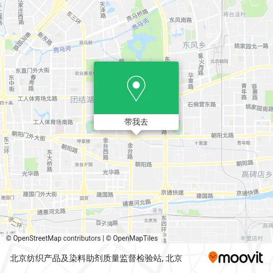 北京纺织产品及染料助剂质量监督检验站地图