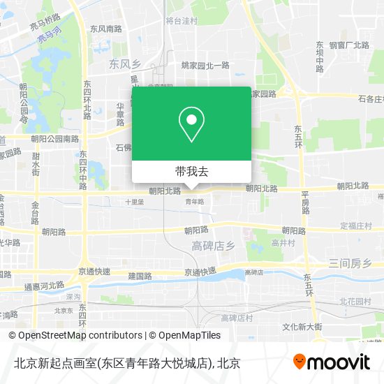 北京新起点画室(东区青年路大悦城店)地图