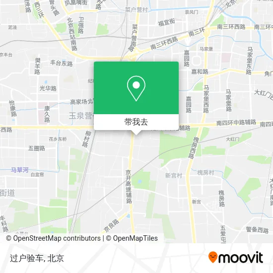 过户验车地图