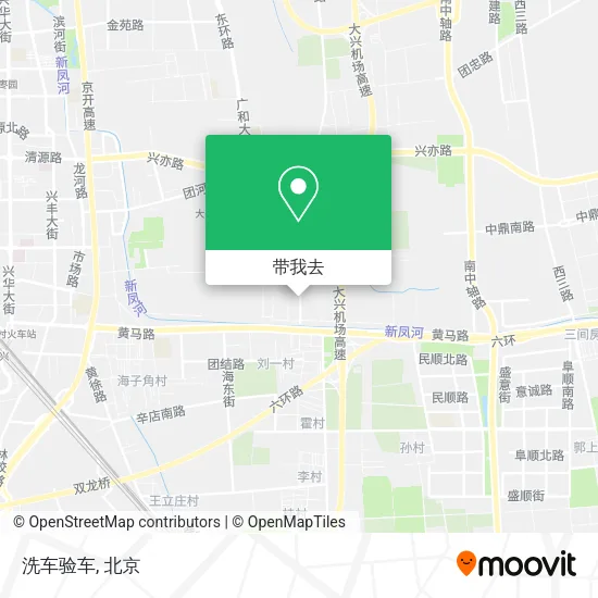 洗车验车地图