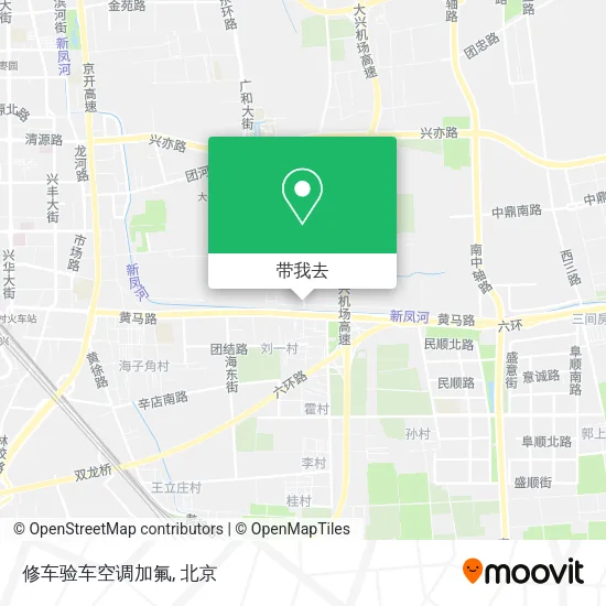 修车验车空调加氟地图