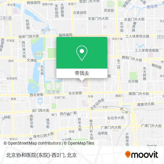 北京协和医院(东院)-西2门地图
