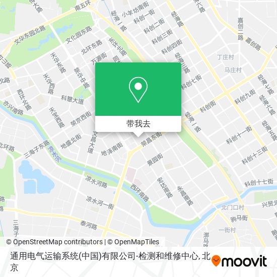 通用电气运输系统(中国)有限公司-检测和维修中心地图