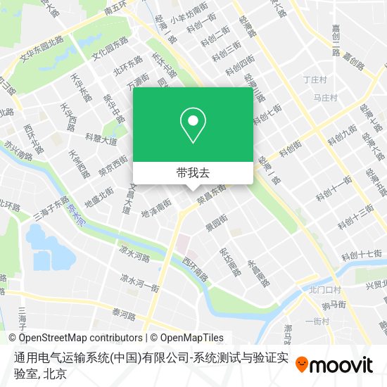 通用电气运输系统(中国)有限公司-系统测试与验证实验室地图