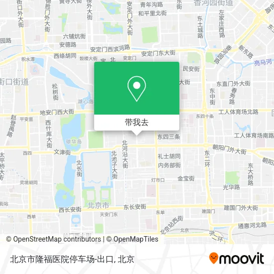北京市隆福医院停车场-出口地图