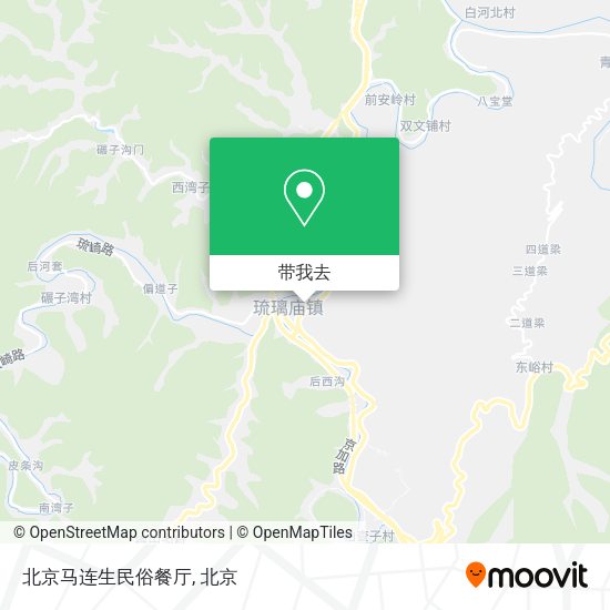 北京马连生民俗餐厅地图
