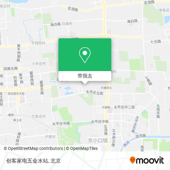 创客家电五金水站地图