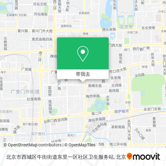 北京市西城区牛街街道东里一区社区卫生服务站地图
