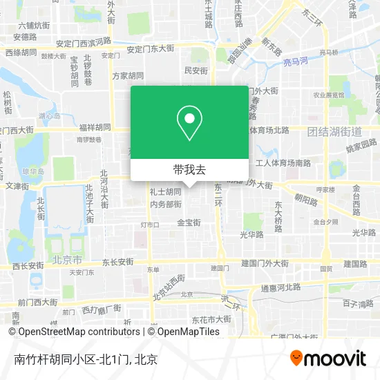南竹杆胡同小区-北1门地图