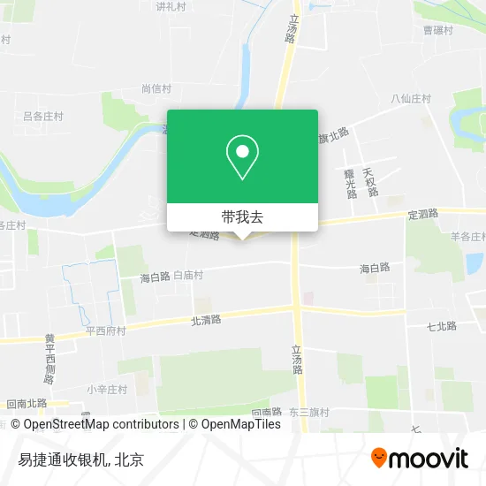易捷通收银机地图