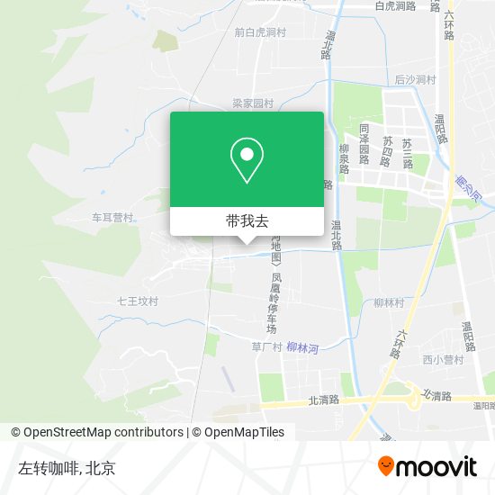 左转咖啡地图
