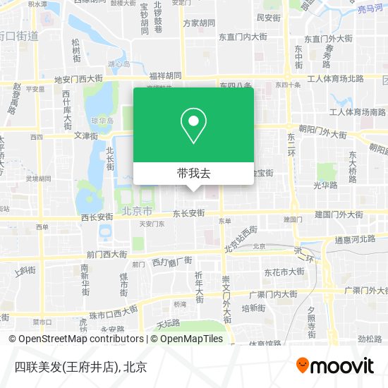 四联美发(王府井店)地图