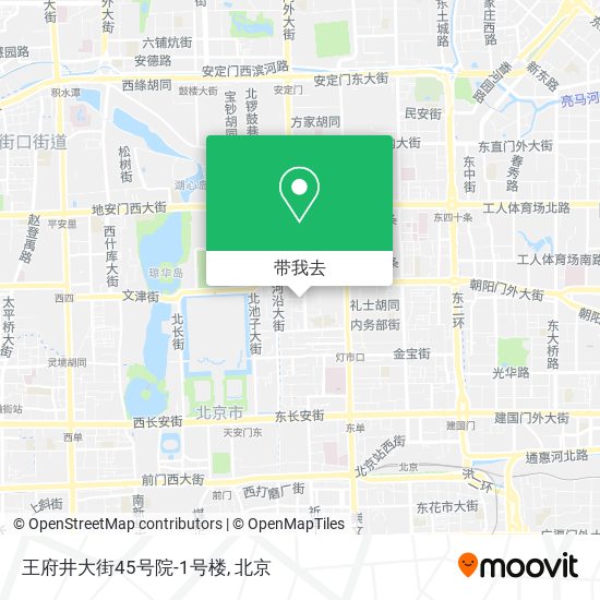 王府井大街45号院-1号楼地图