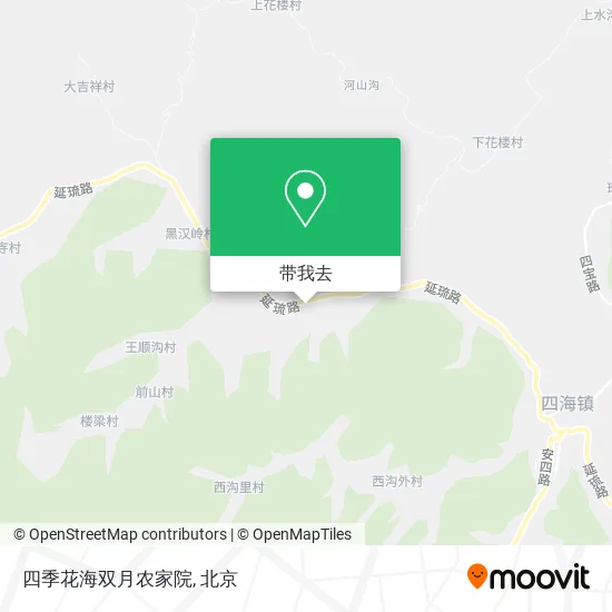 四季花海双月农家院地图