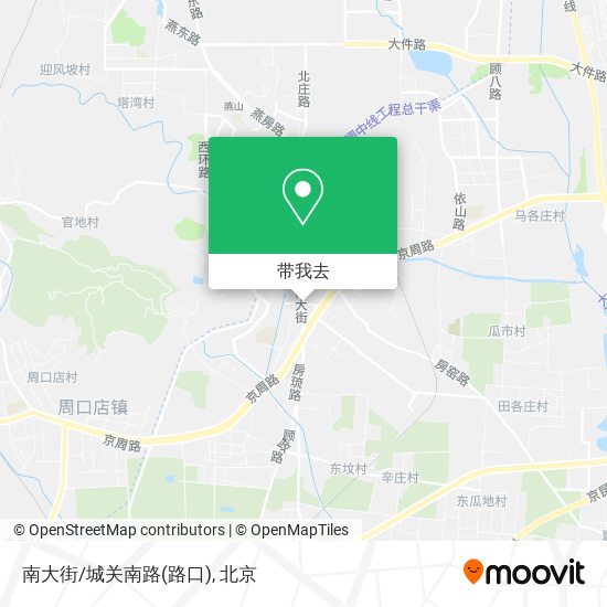 南大街/城关南路(路口)地图