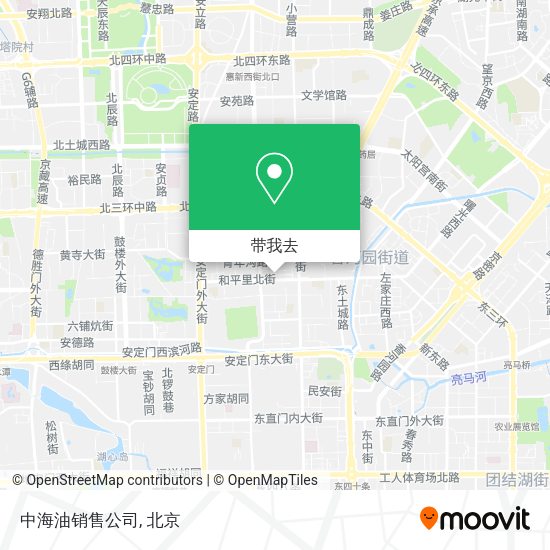 中海油销售公司地图