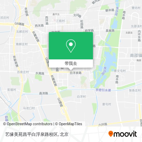 艺缘美苑昌平白浮泉路校区地图