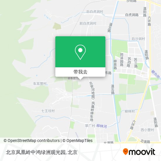 北京凤凰岭中鸿绿洲观光园地图