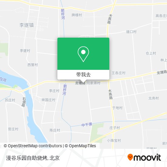 漫谷乐园自助烧烤地图