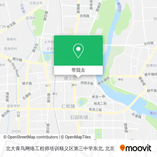 北大青鸟网络工程师培训顺义区第三中学东北地图