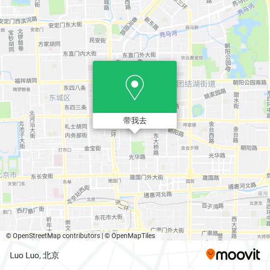 Luo Luo地图